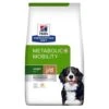 Hill's Metabolic + Mobility - Prescription Diet - Canine 1 Hill's Metabolic + Mobility - Prescription Diet - Canine -Happy Hundchen Geschaft hills metabolic mobility prescription diet canine 212756 0500 none